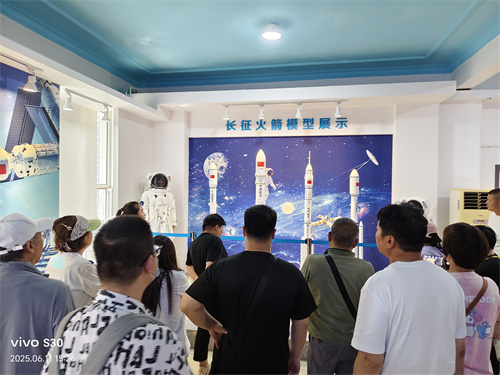 微信图片_20250612105102.jpg