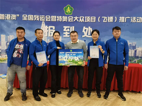 微信图片_20241204102950.jpg