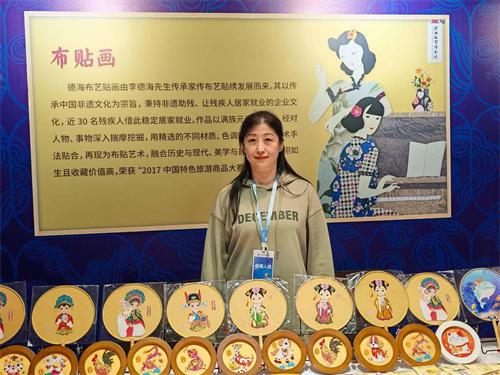 微信图片_20241028154935.jpg