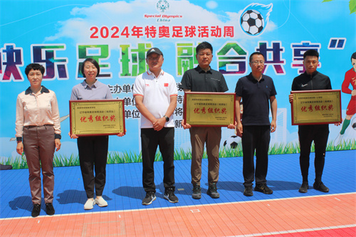 微信图片_20240606091519.jpg