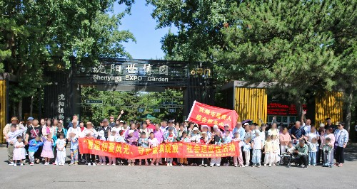 图片9.png 图片9.png