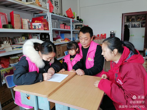 图片7.png