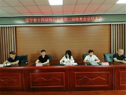 微信图片_20230721090432.jpg