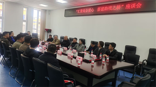 微信图片_20250321102502.jpg