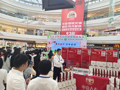 微信图片_20260515141955_71_636.jpg