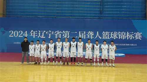 微信图片_20241125100005.jpg