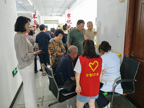 图片28.png