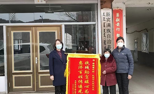 图片23.png