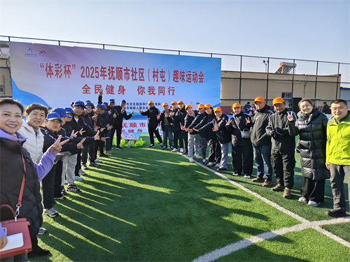 微信图片_20251028102114_62_51.jpg 微信图片_20251028102114_62_51.jpg