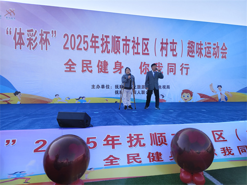 微信图片_20251028102016_61_51.jpg 微信图片_20251028102016_61_51.jpg