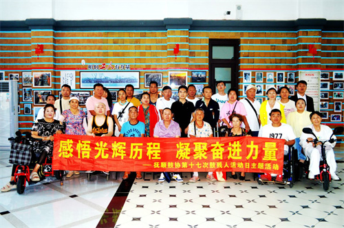 微信图片_20260811134622_19_8.jpg 微信图片_20260811134622_19_8.jpg