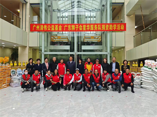 微信图片_20240926110941.jpg