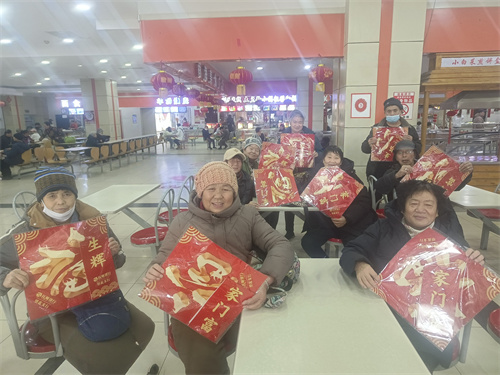微信图片_20250114160416.jpg