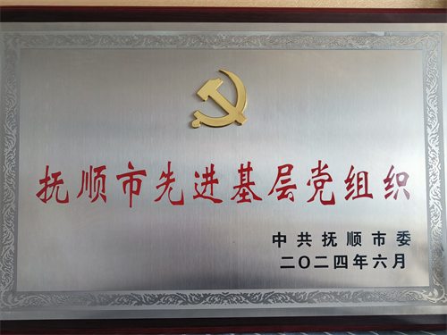图片25.png