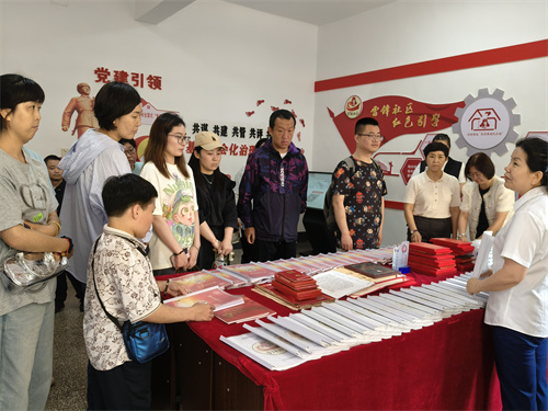 微信图片_20240617103212.jpg