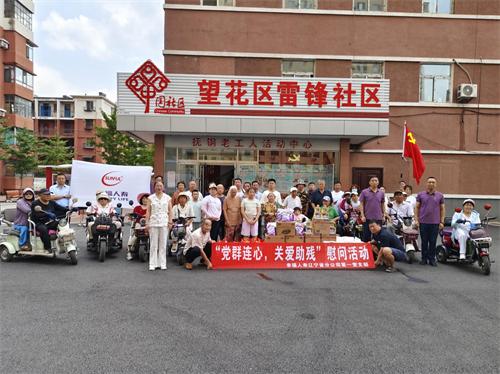 图片83.png