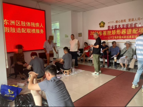 图片74.png