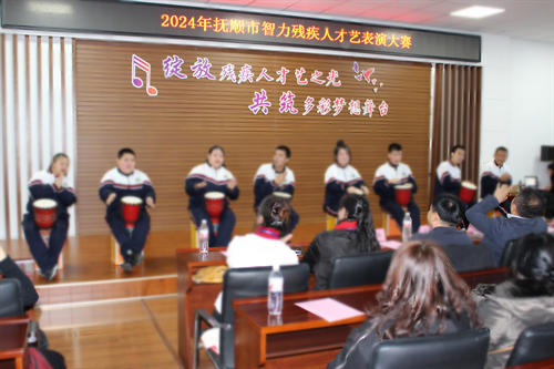 IMG_8262.bmp