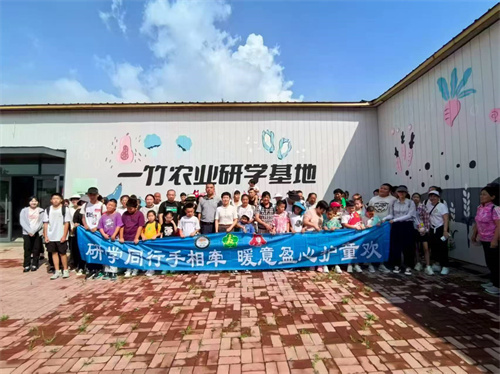 微信图片_20250827101309_25.jpg
