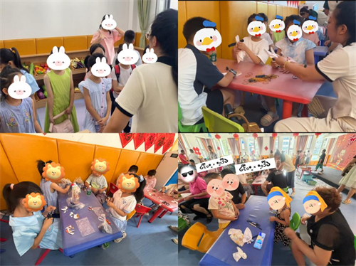 图片31.png 图片31.png