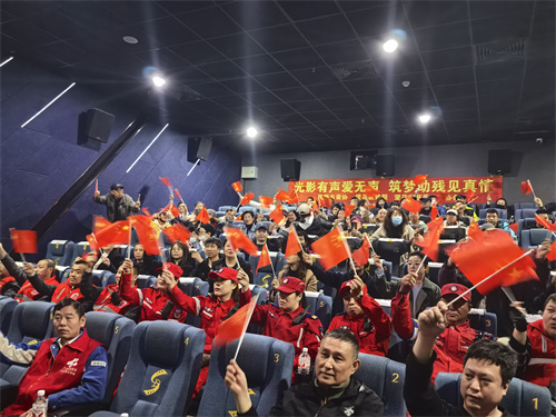 微信图片_20250417153744.jpg