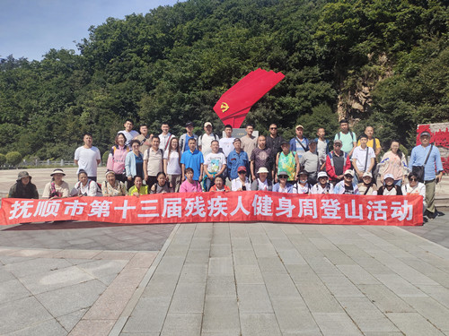 三块.png