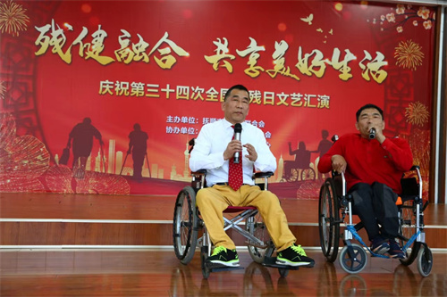 微信图片_20240517105632.jpg