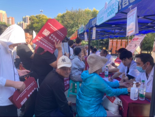 图片5.png 图片5.png