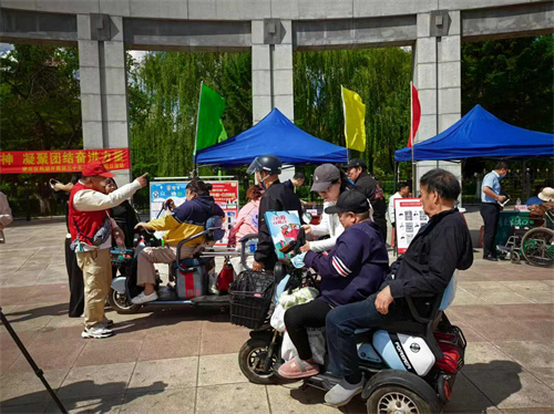 微信图片_20250519163523.jpg