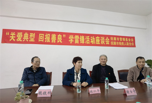 微信图片_20240325140015.jpg