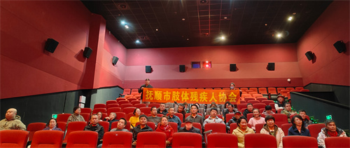 微信图片_20250328094207.jpg